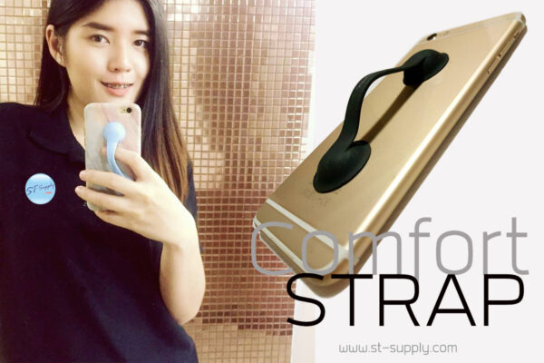 Comfort Strap silicone ที่ยึดโทรศัพท์มือถือ ช่วยเพิ่มความมั่นใจในการเล่นมือถือ ถูกหลักการยศาสตร์ ช่วยลดปัญหาการเกิดนิ้วล็อคจากการใช้งานมือถือเป็นเวลานาน